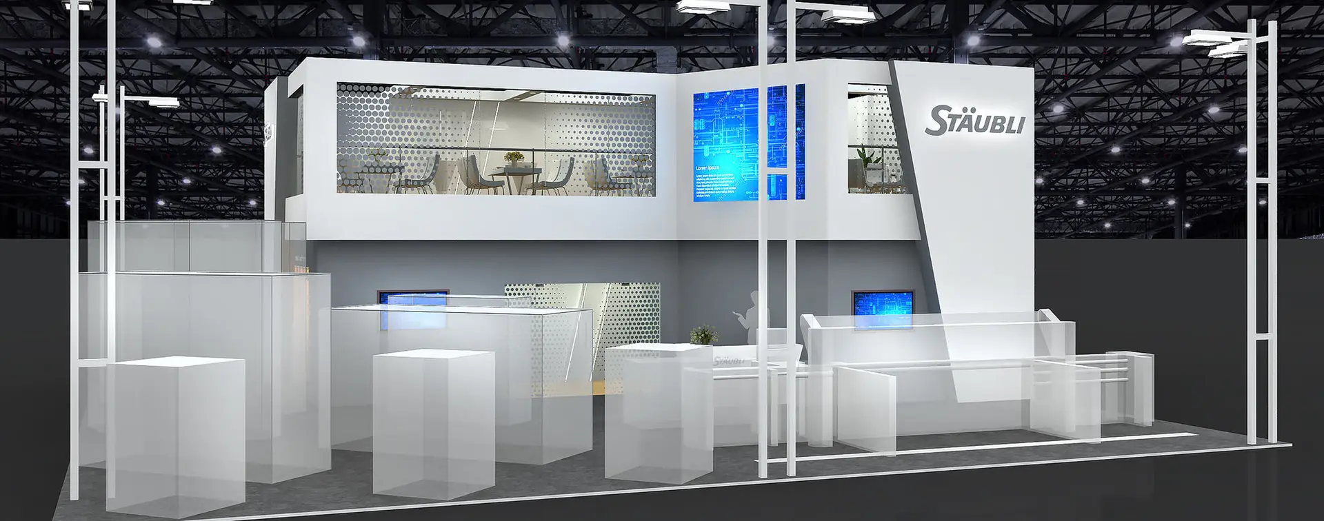 Stäubli at ITMA Asia + CITME