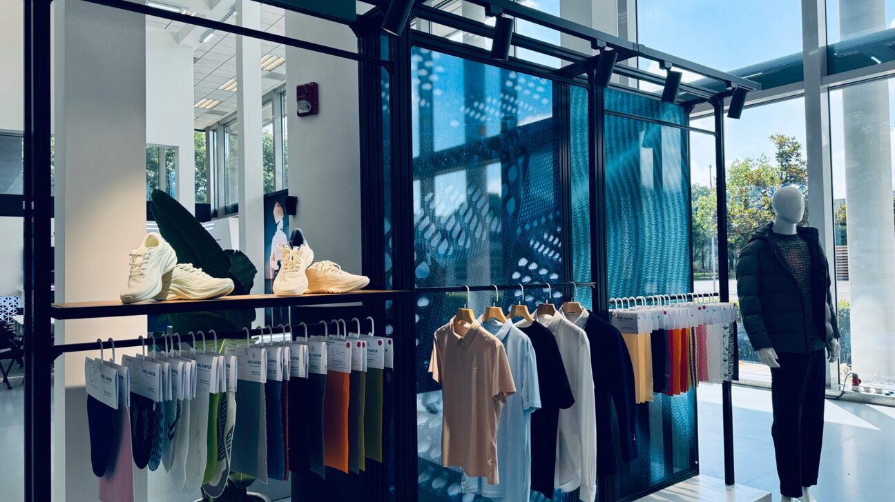 KARL MAYER Textile Innovation Center showroom in Obertshausen