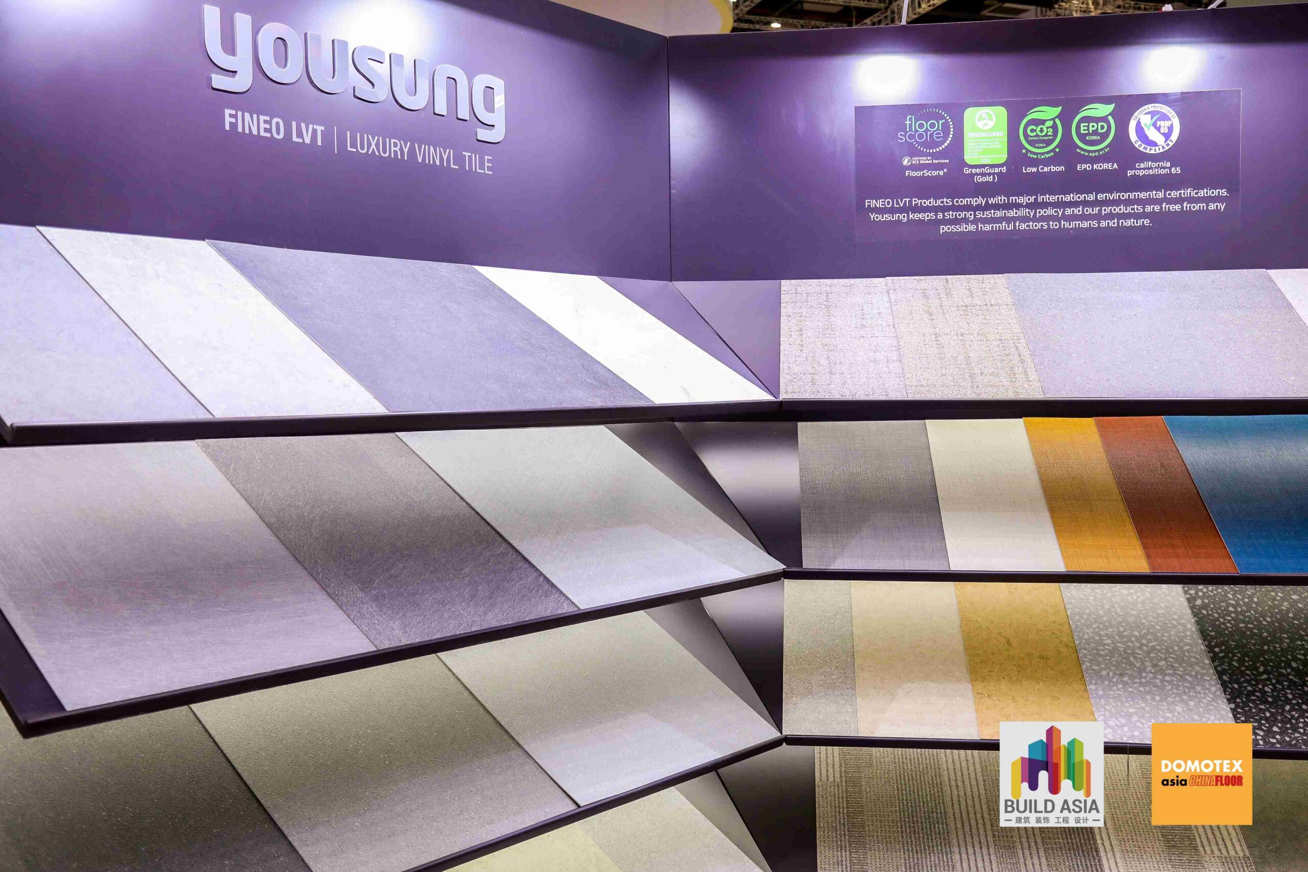 Resilient flooring showcase at DOMOTEX asia CHINAFLOOR 2026