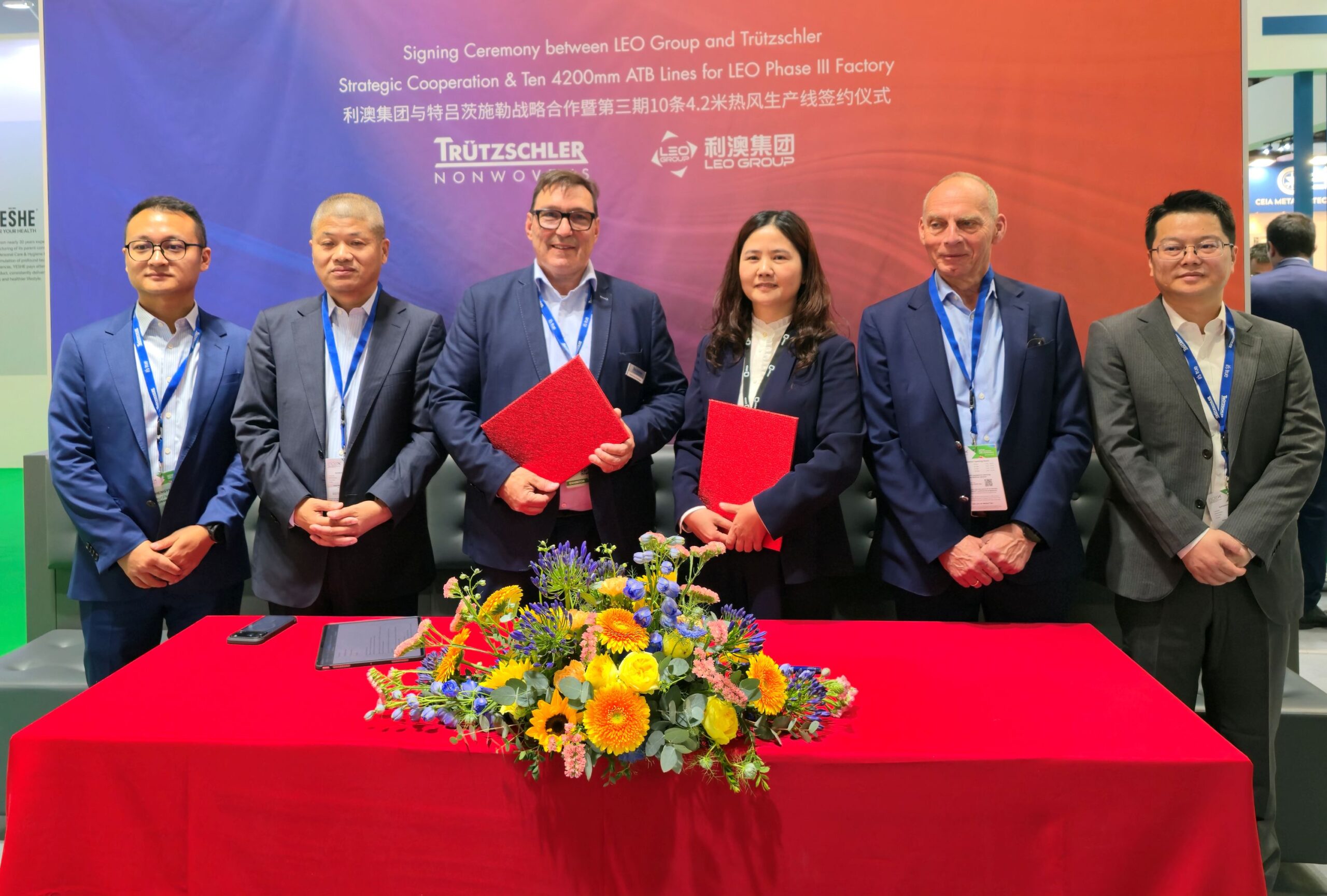 Trützschler and Fujian Leo Group signing strategic agreement for 10 new ATB nonwoven production lines in Geneva