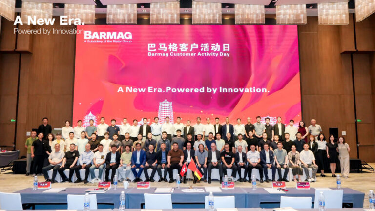 Barmag Customer Day in Fuzhou showcasing chemical fiber technology solutions